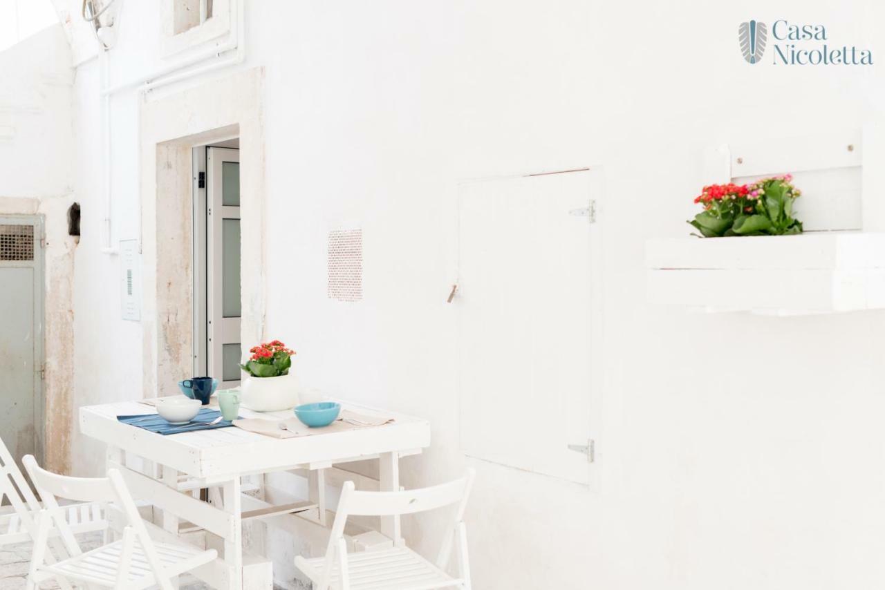 Holiday home Casa Nicoletta